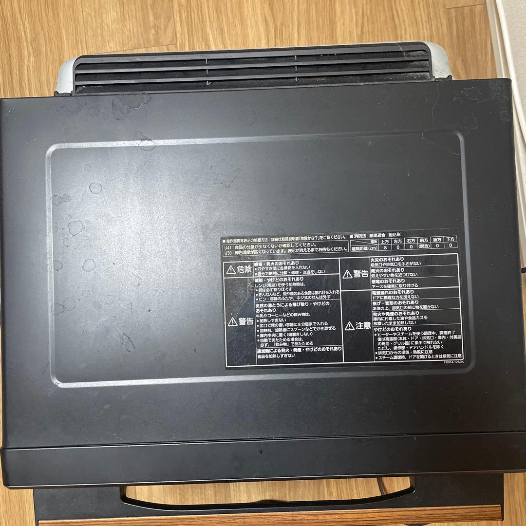 ジャンク品　パナソニック　オーブンレンジ　ビストロ　NE-BS2600