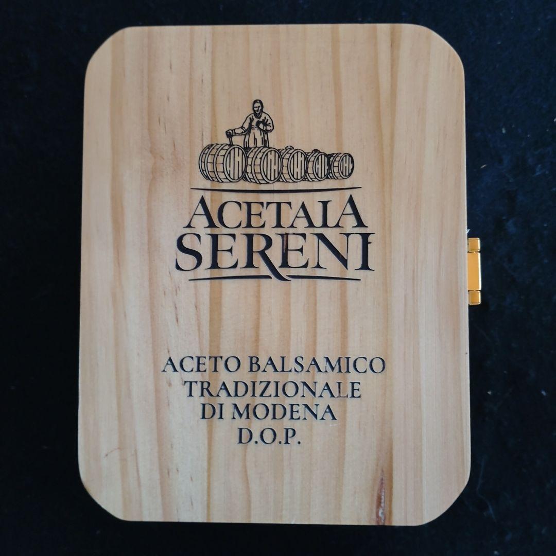 ケ*ン様 モデナ産DOPトラディショナルバルサミコ酢