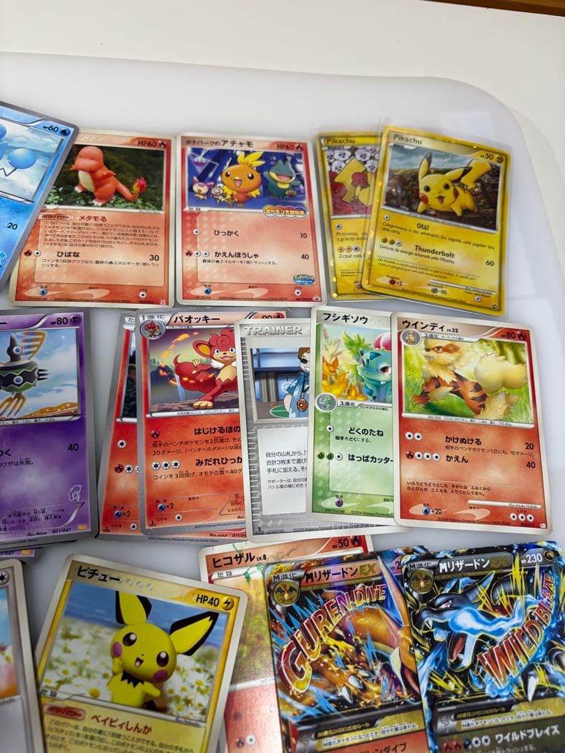 ポケモンカード　まとめ売り③