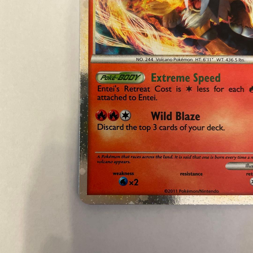 Entei ポケモンカード 90HP 基本ポケモン