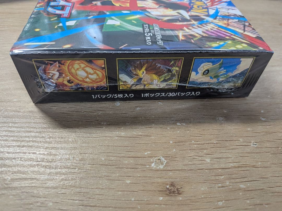 【シュリンク付】ポケモンカード メガドリームEX メガブレイブセット おまけ付き