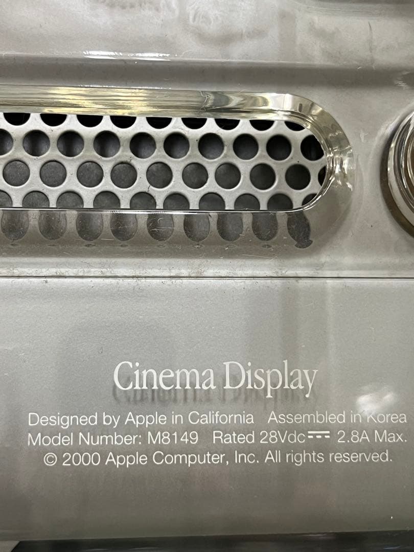※sahara Apple Cinema Display フラットモニター