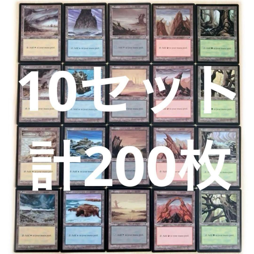 ミッツ様 リクエスト 7点 まとめ商品