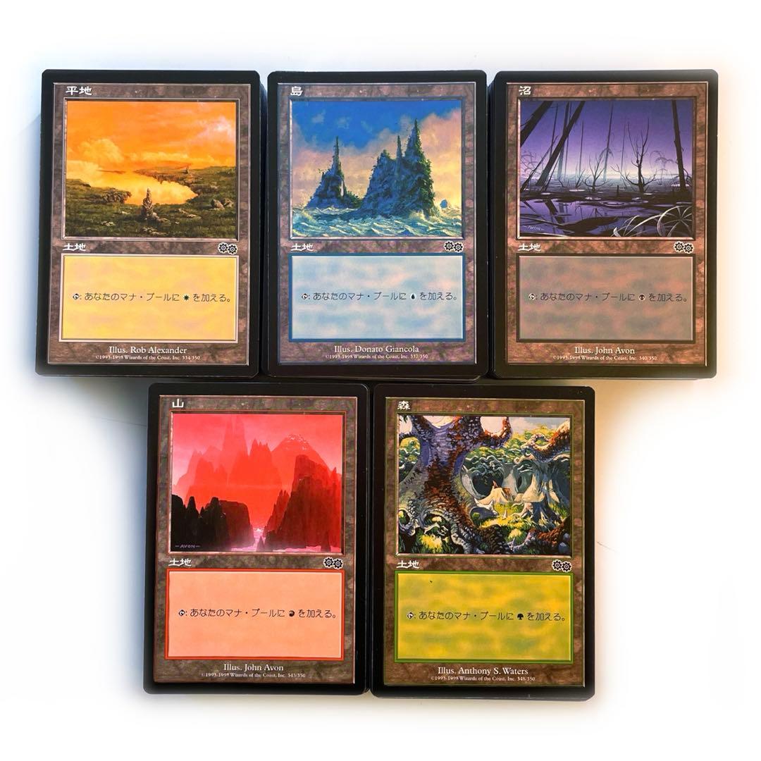 ミッツ様 リクエスト 7点 まとめ商品