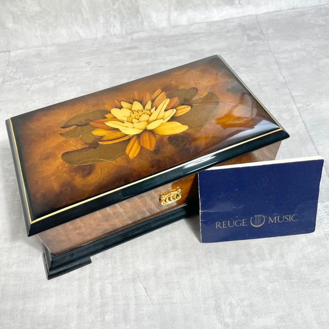 【保証書付】リュージュ オルゴール REUGE Canon 72弁 カノン 良品