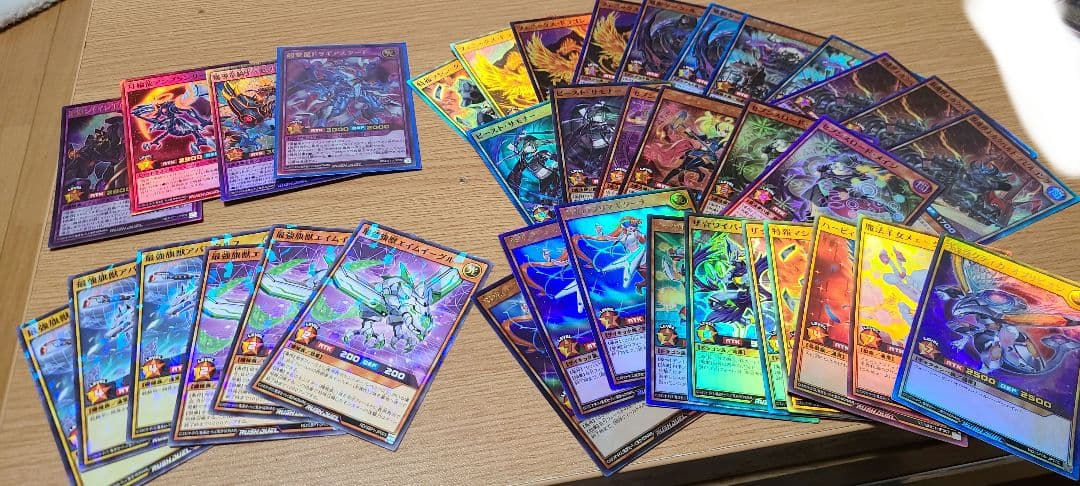 【遊戯王ラッシュデュエル】引退品セット