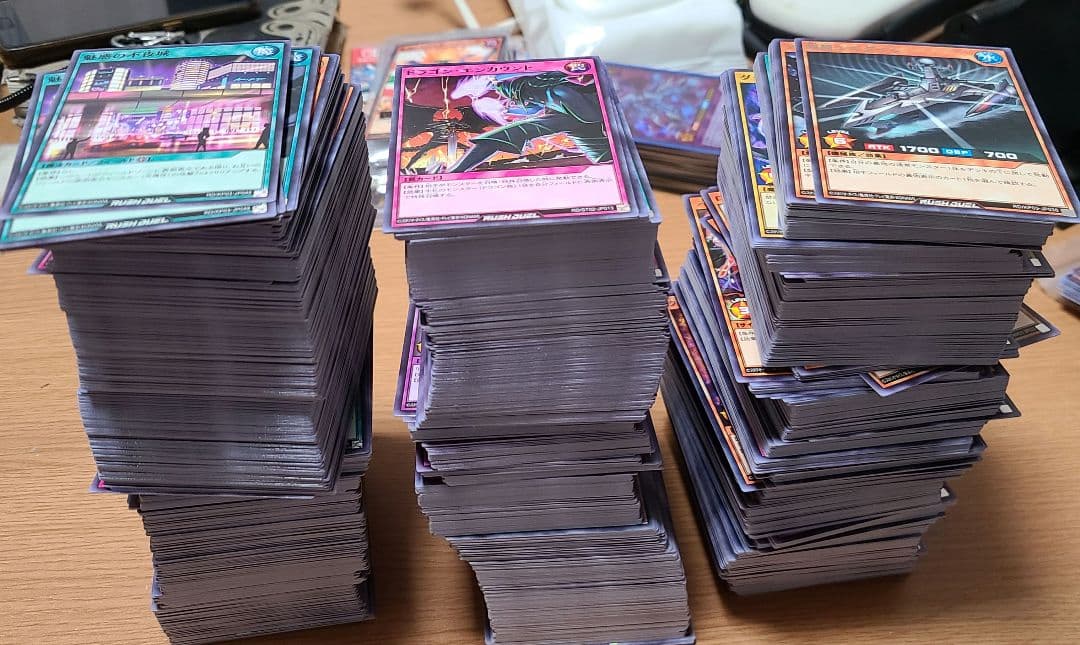 【遊戯王ラッシュデュエル】引退品セット