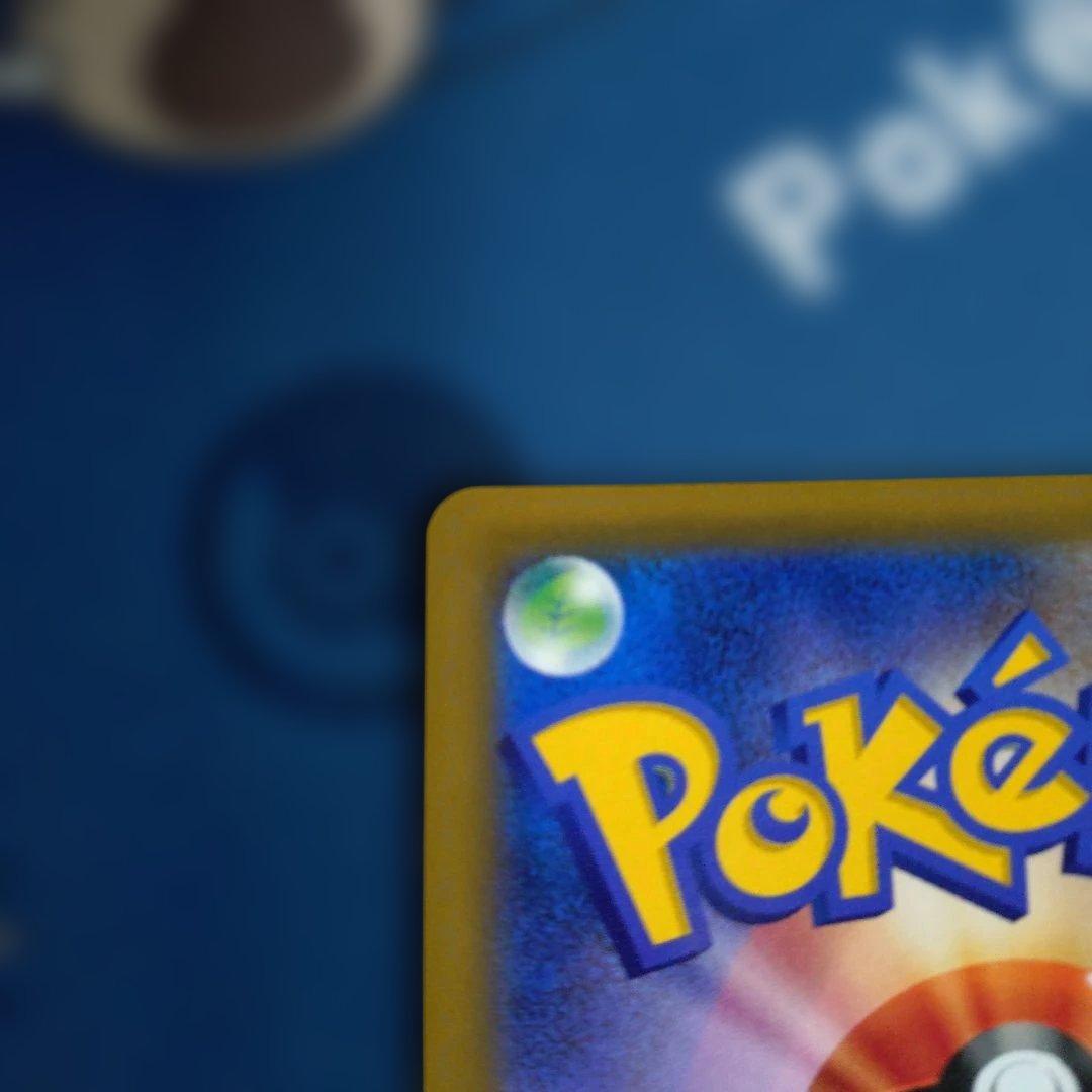 ゲッコウガ&ゾロアークGX UR