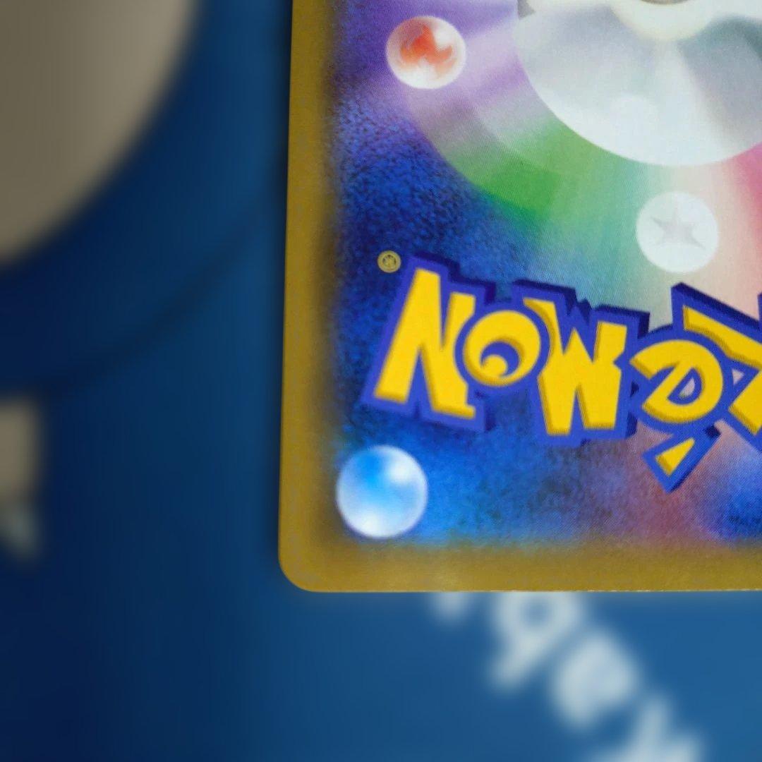 ゲッコウガ&ゾロアークGX UR