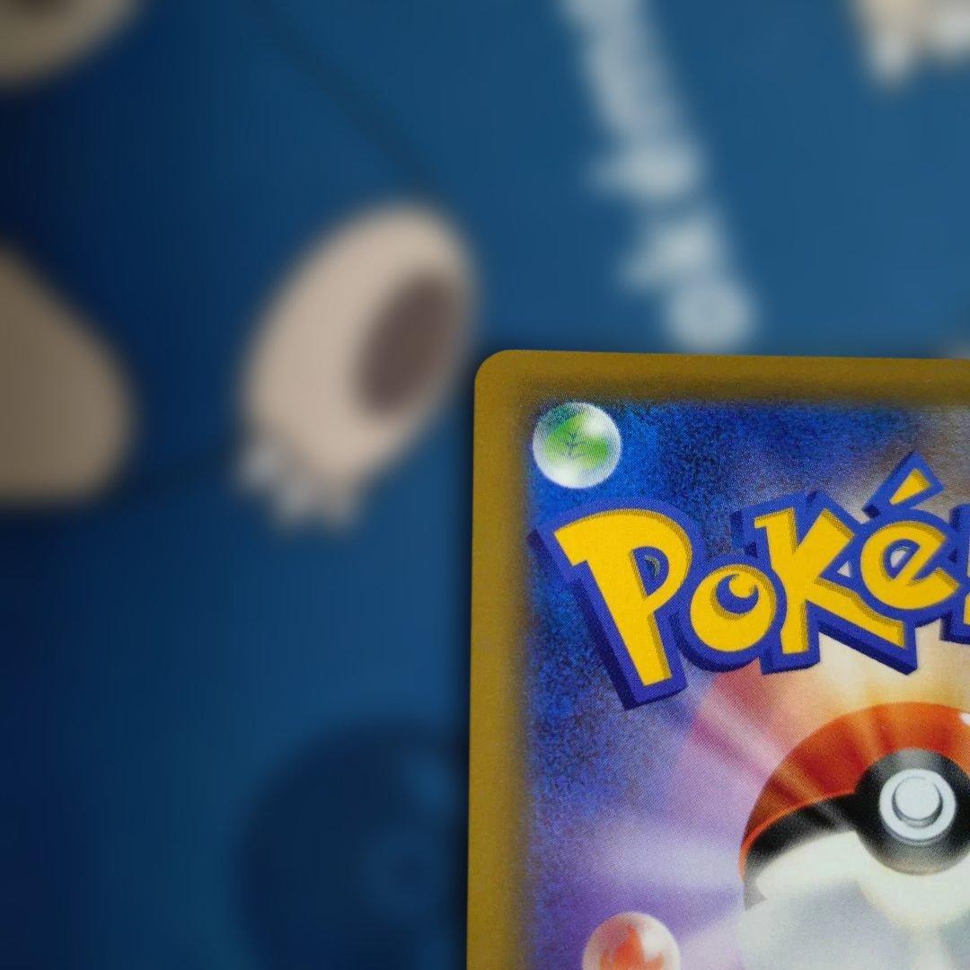 ゲッコウガ&ゾロアークGX UR