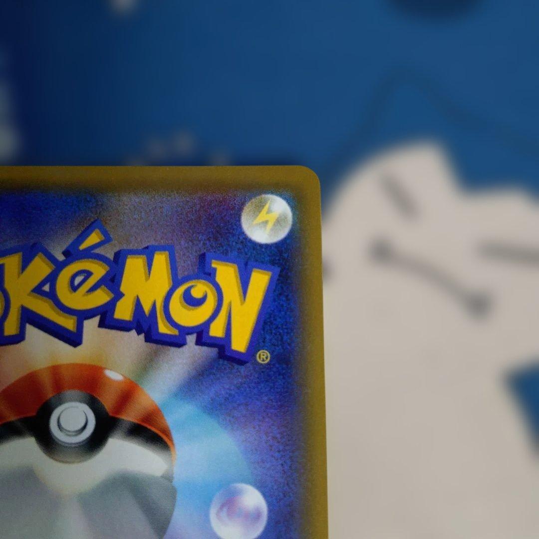 ゲッコウガ&ゾロアークGX UR