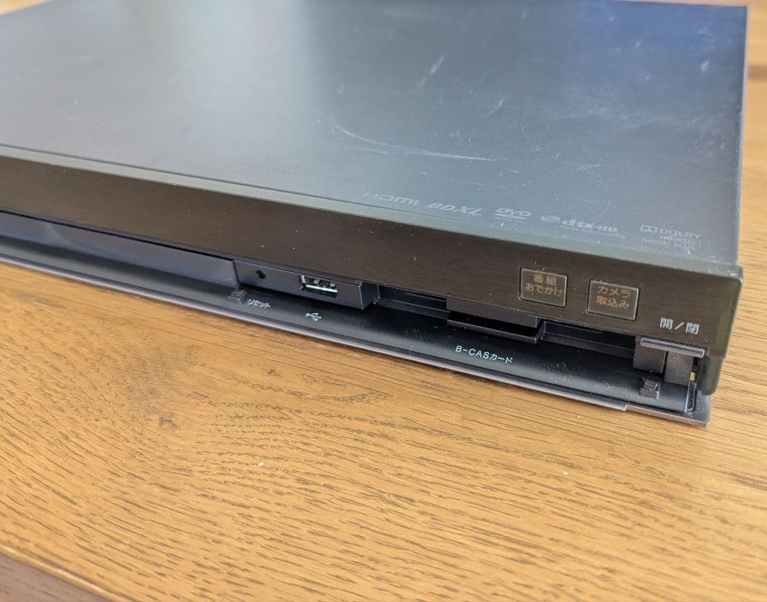 SONY ソニー ブルーレイレコーダー BDZ-AT950W