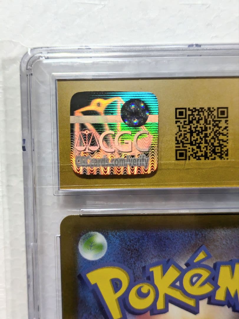 CGC PRISTINE10 オリジンディアルガ UR VSTARユニバース