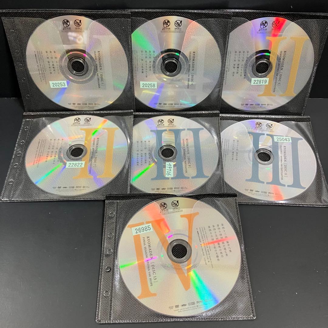 龍馬伝 完全版 レンタルDVD TVドラマ 全巻完結セット