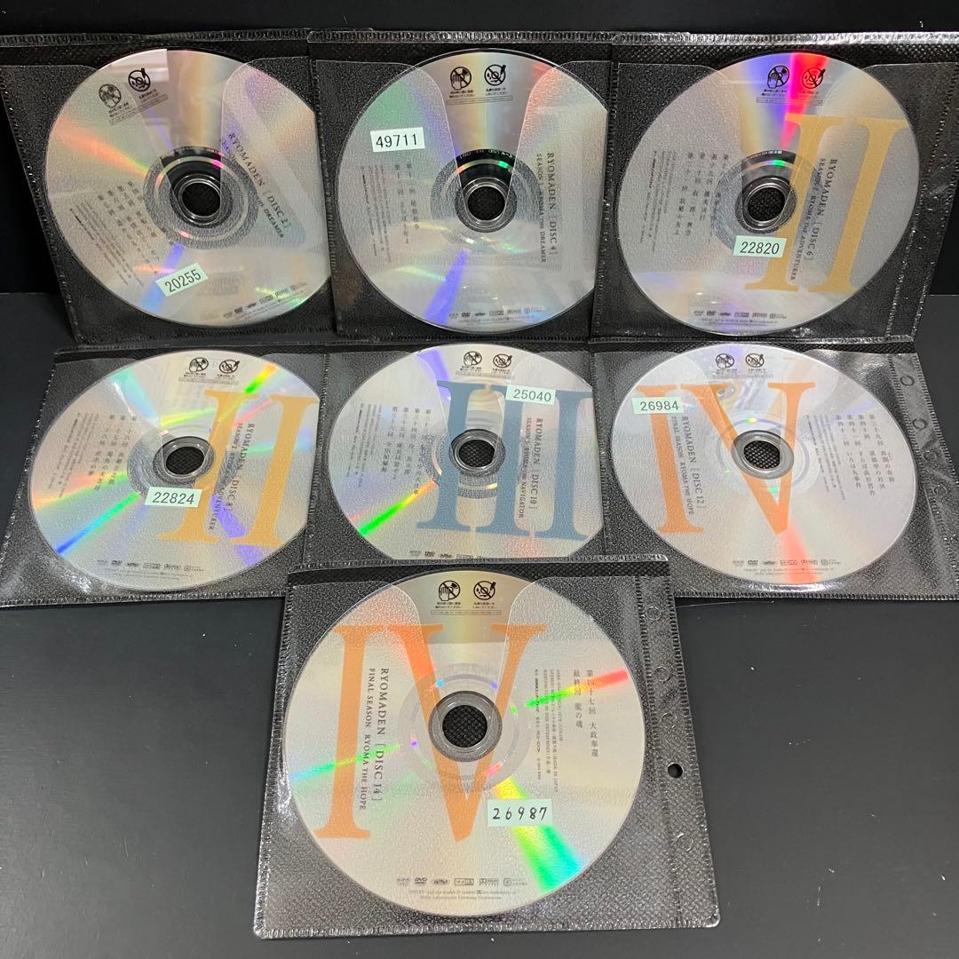 龍馬伝 完全版 レンタルDVD TVドラマ 全巻完結セット