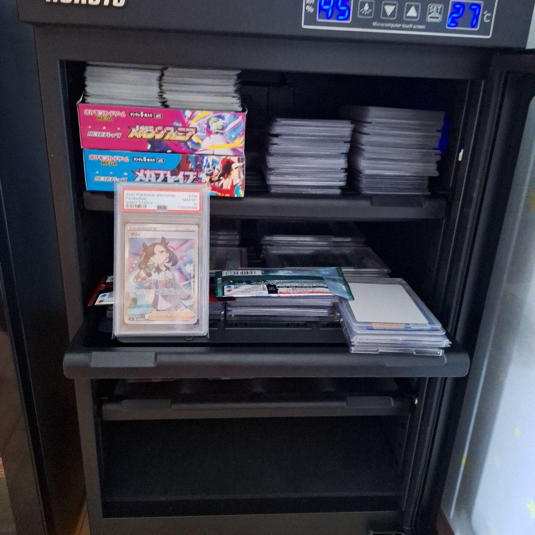 「PSA 10」マリィ SR S4a シャイニースターV 198/190