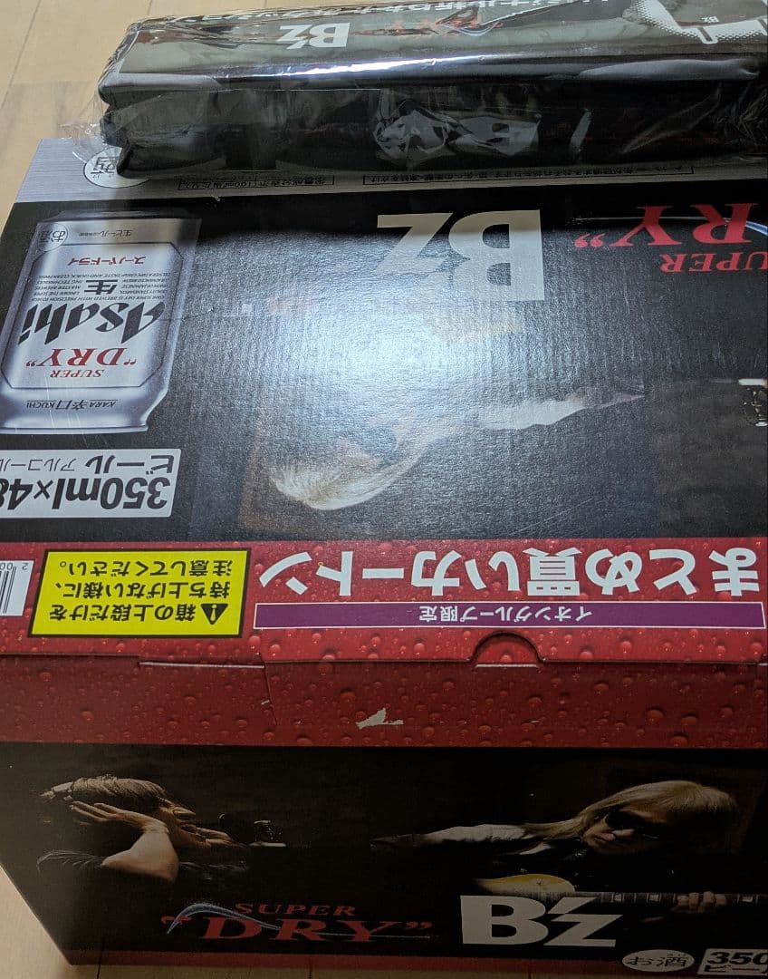 スーパードライ 350ml 48本とB'Zオリジナル折りたたみクッション