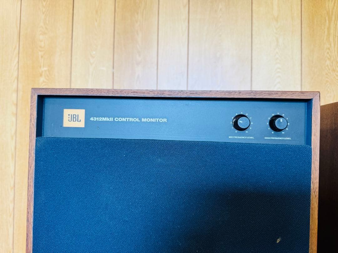 JBL 4312MKII CONTROL MONITOR スピーカーペア