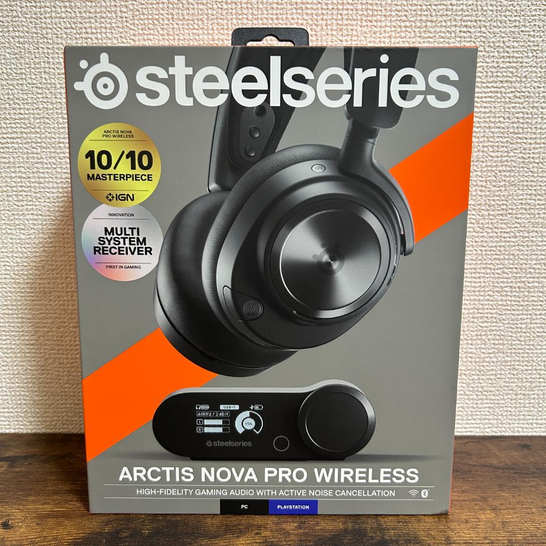 SteelSeries Arctis Nova Pro Wireless 黒