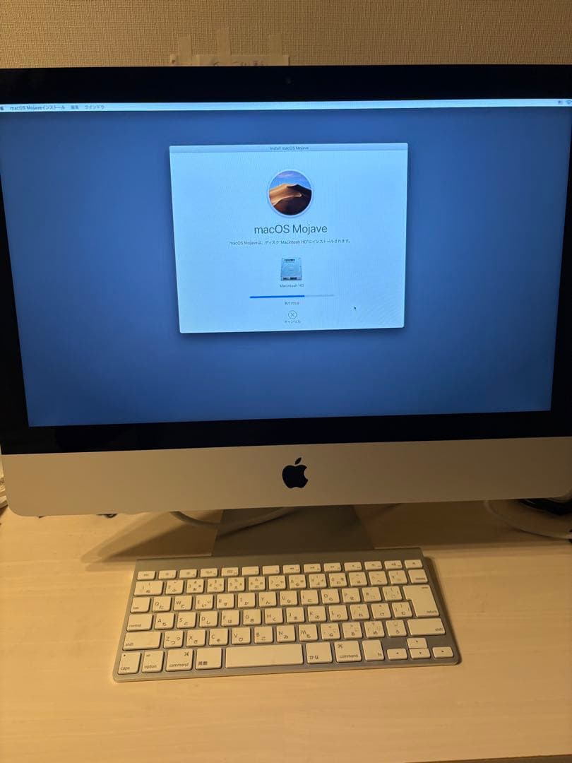 Macデスクトップ Apple iMac 21.5-inch Late 2013 ME086J/A