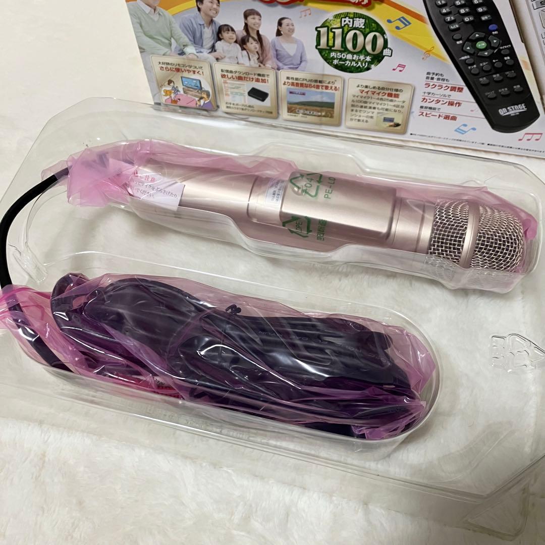 新品同様 ペアマイク セット ON STAGE お家 パーソナル カラオケ