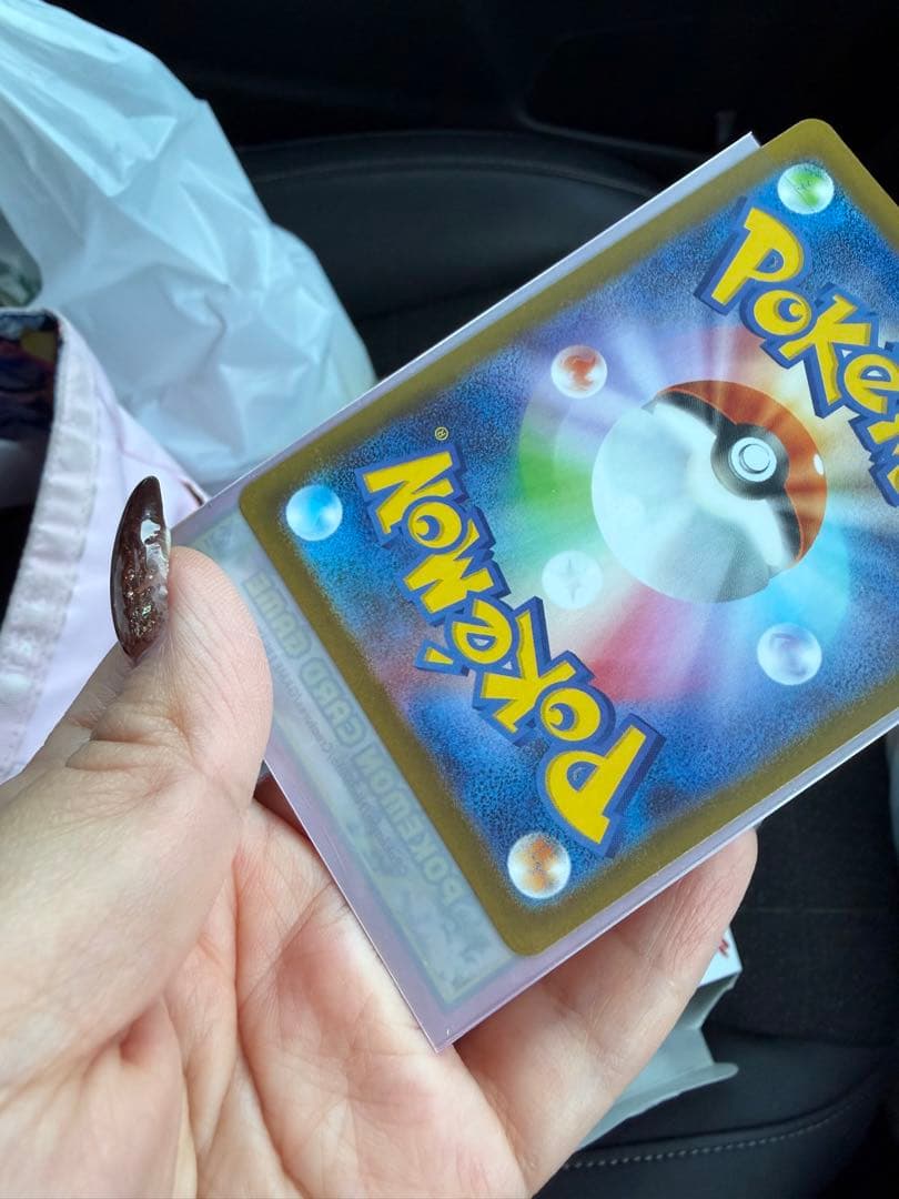 ポケモンカード リーリエの決心 SR