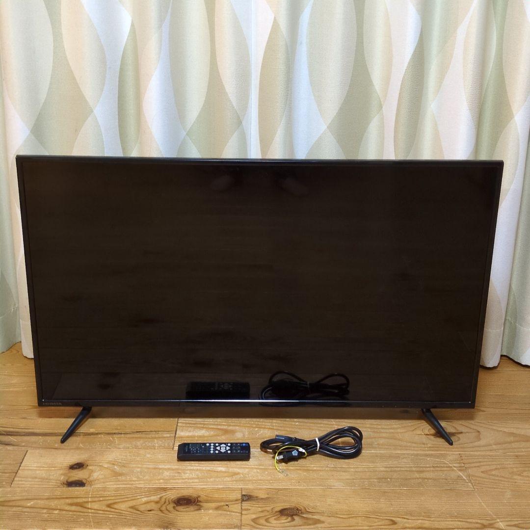 I-O DATA EX-LD4K432DB 43インチ 4K モニター