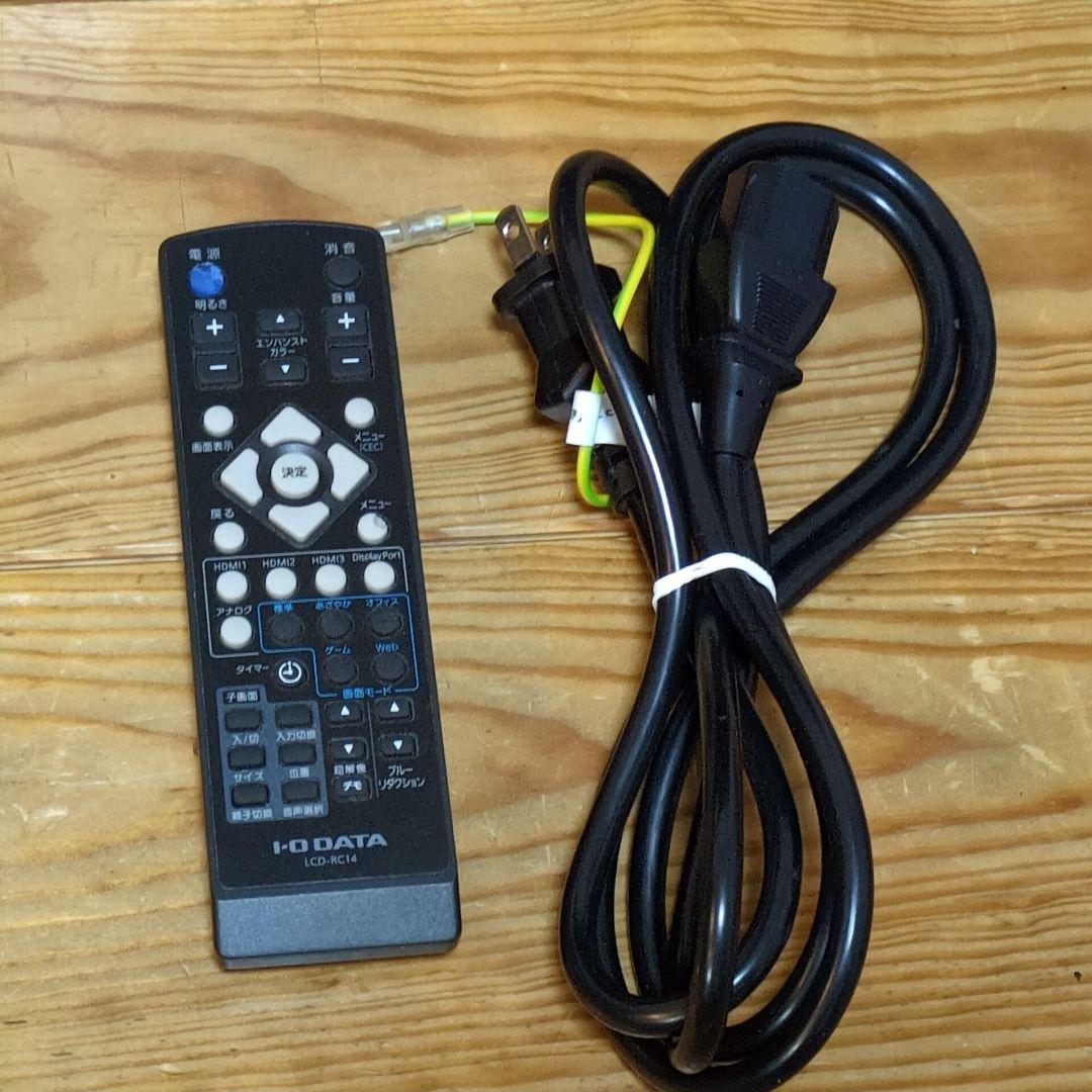 I-O DATA EX-LD4K432DB 43インチ 4K モニター