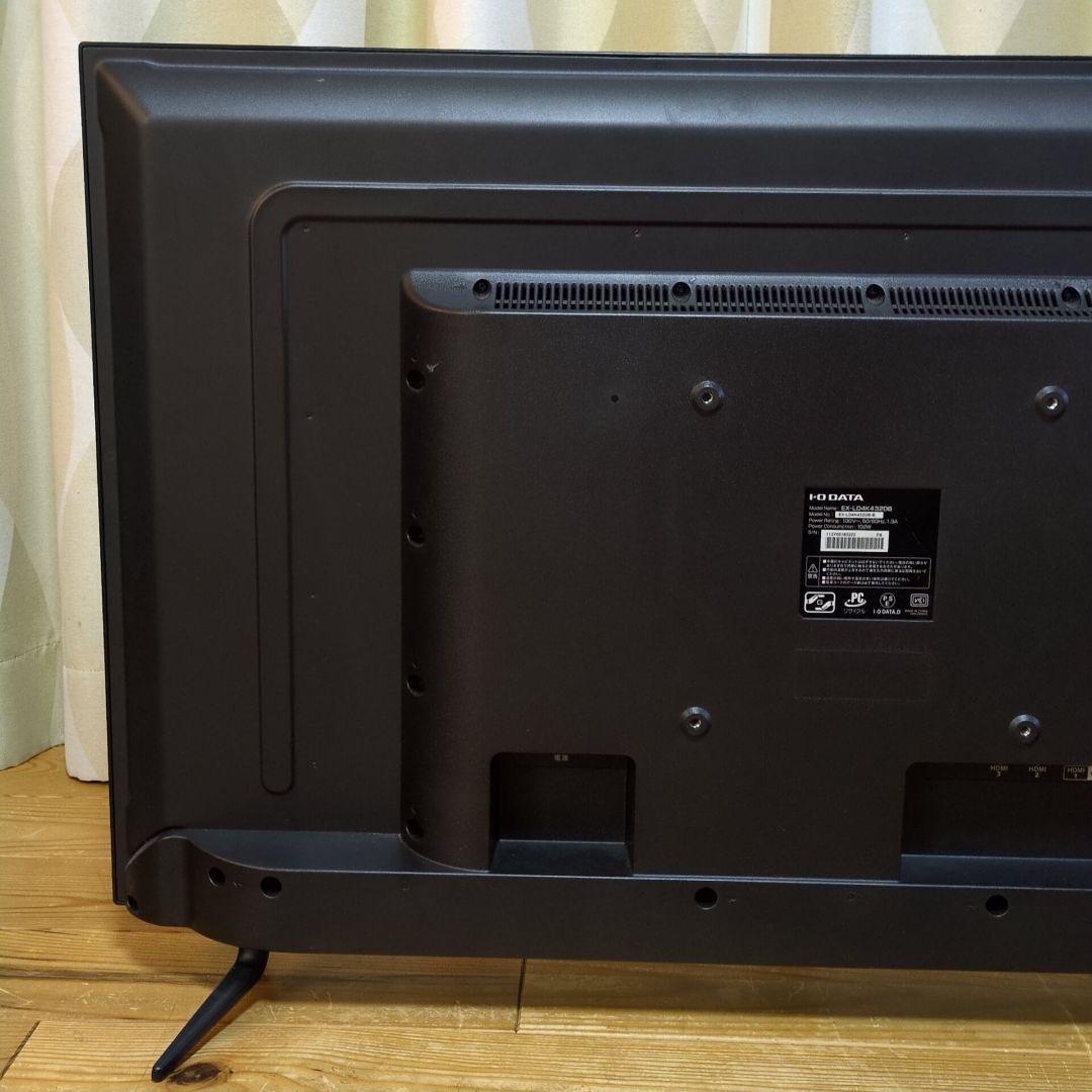I-O DATA EX-LD4K432DB 43インチ 4K モニター
