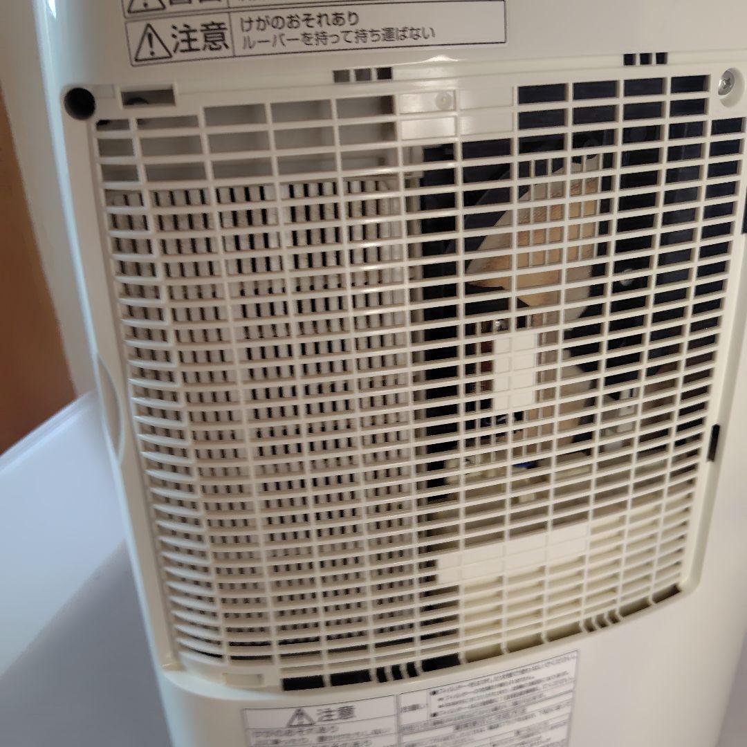 Panasonic 衣類乾燥除湿機 F-YZL60 コンパクトホワイト