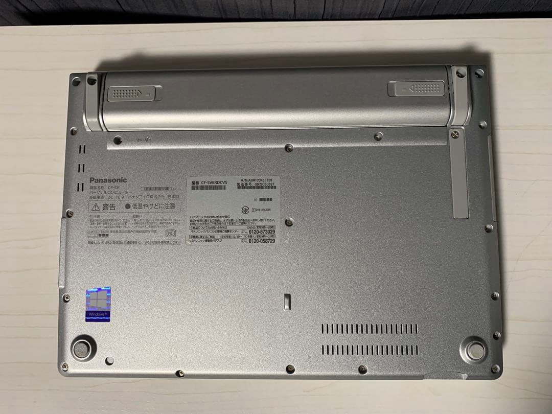 Let’s note CF‑SV8 中古 第8世代i5 ノートPC