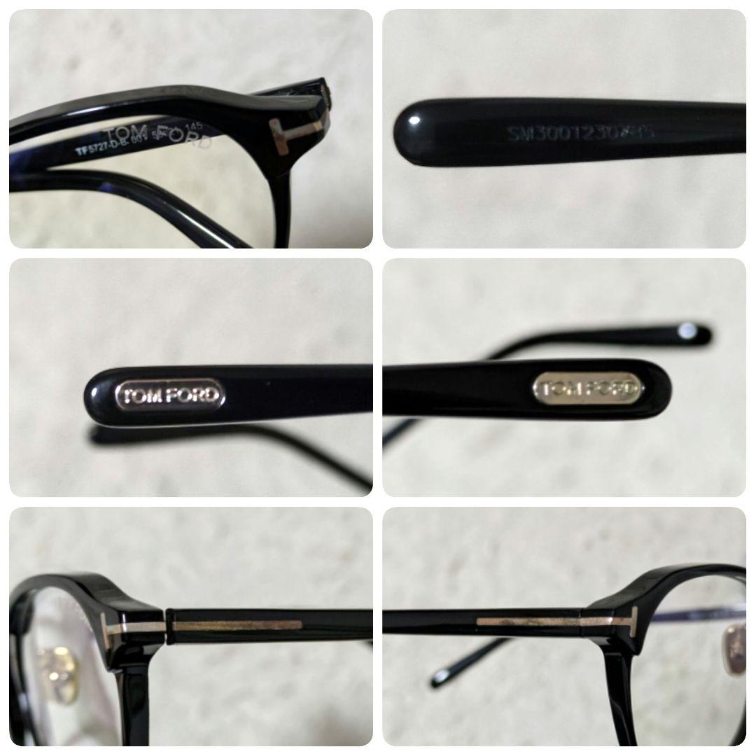 付属品完備 TOM FORD TF5727-D-B 日本限定モデル サングラス