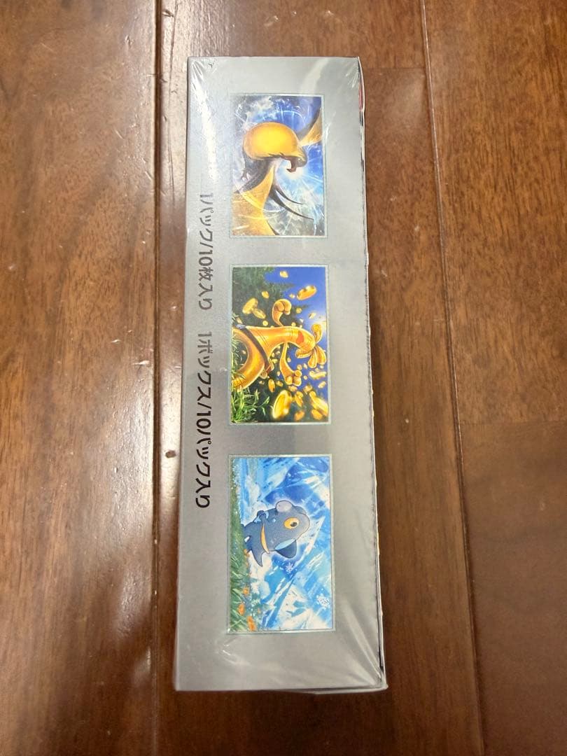 ポケモンカード シャイニートレジャーex box 未開封品
