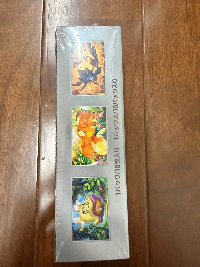 ポケモンカード シャイニートレジャーex box 未開封品