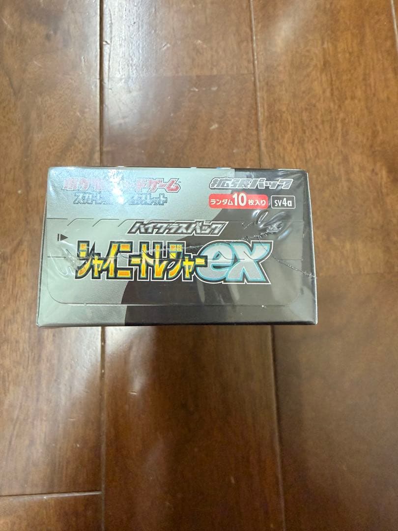 ポケモンカード シャイニートレジャーex box 未開封品