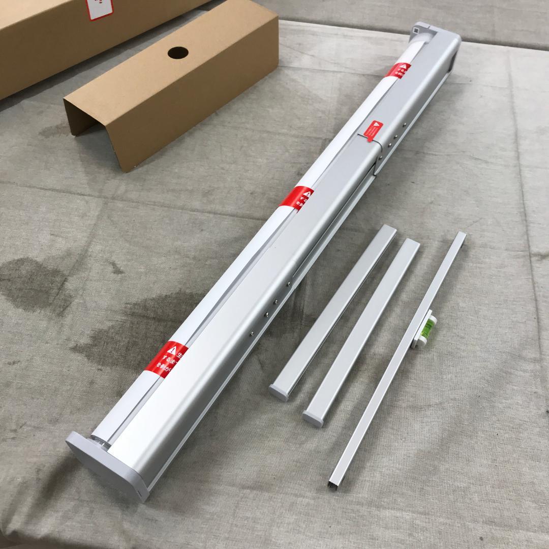 SwitchBot ロールスクリーン 自動開閉 1級遮光 ロールカーテン