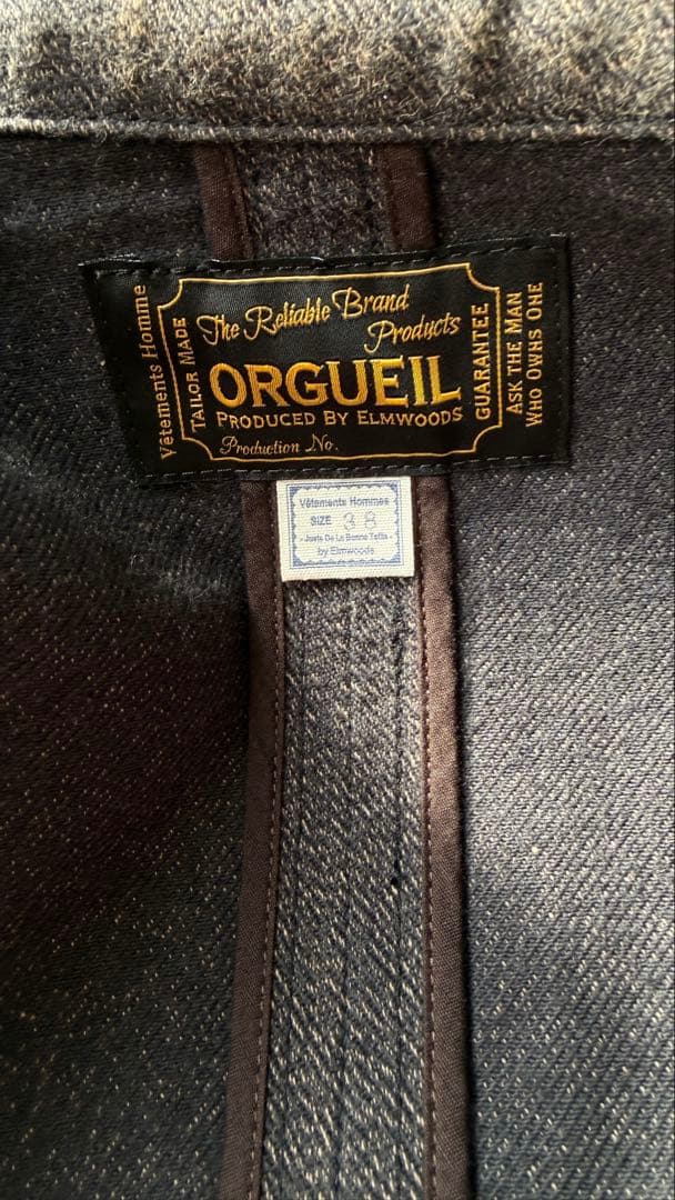 ORGUEIL 3ピース グレー