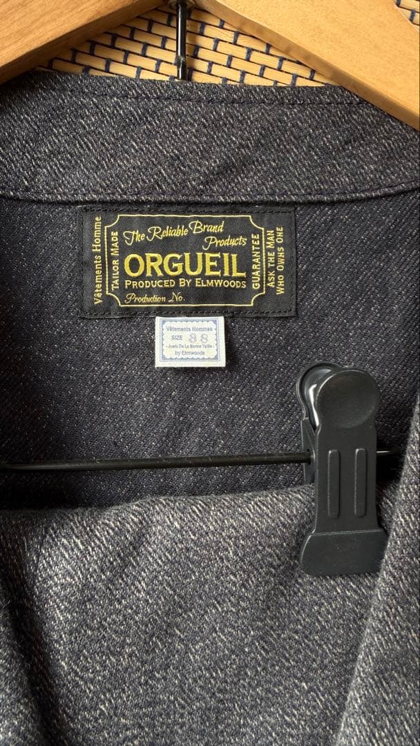 ORGUEIL 3ピース グレー