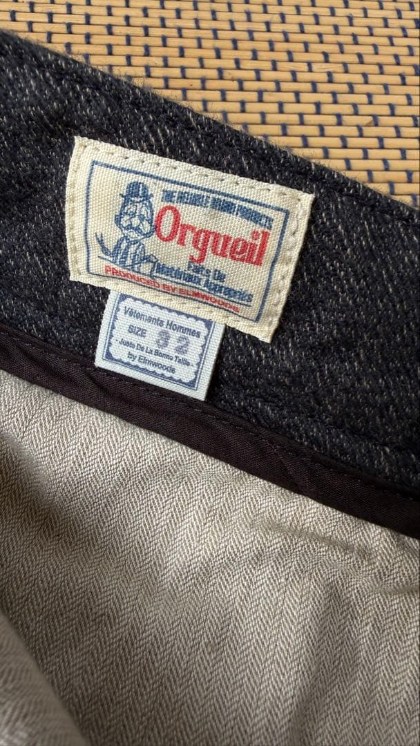 ORGUEIL 3ピース グレー