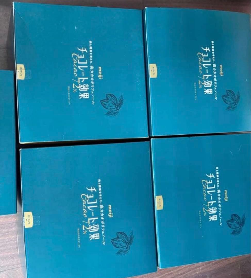 チョコレート効果 明治 カカオ72%大容量ボックス 1kg 4箱