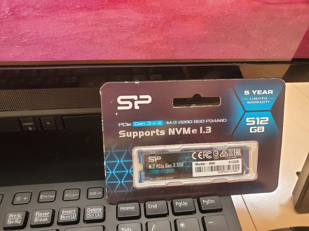 富士通FMV FH90/A3/i7-6700HQ/M.2 512GB/32GB