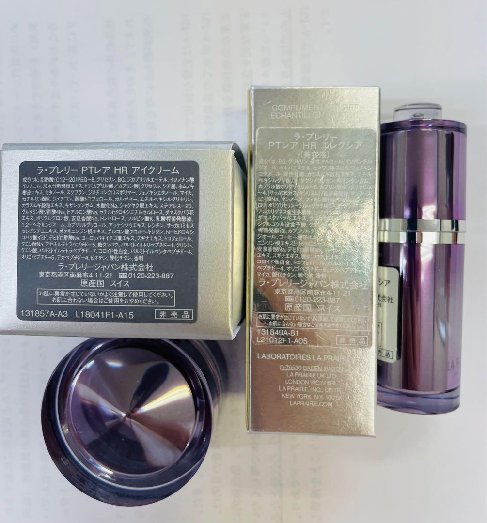 J　ラ・プレリーＰ