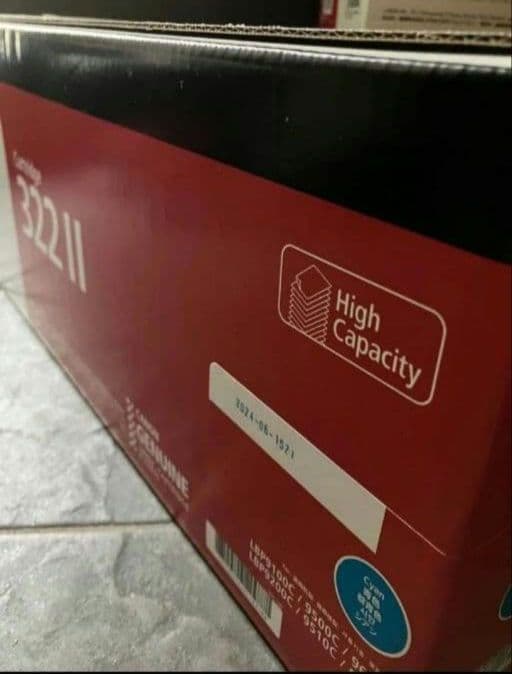 Canon 322 II トナーカートリッジ4色セット　インクカートリッジ