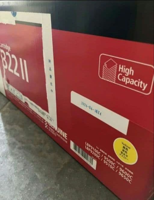 Canon 322 II トナーカートリッジ4色セット　インクカートリッジ