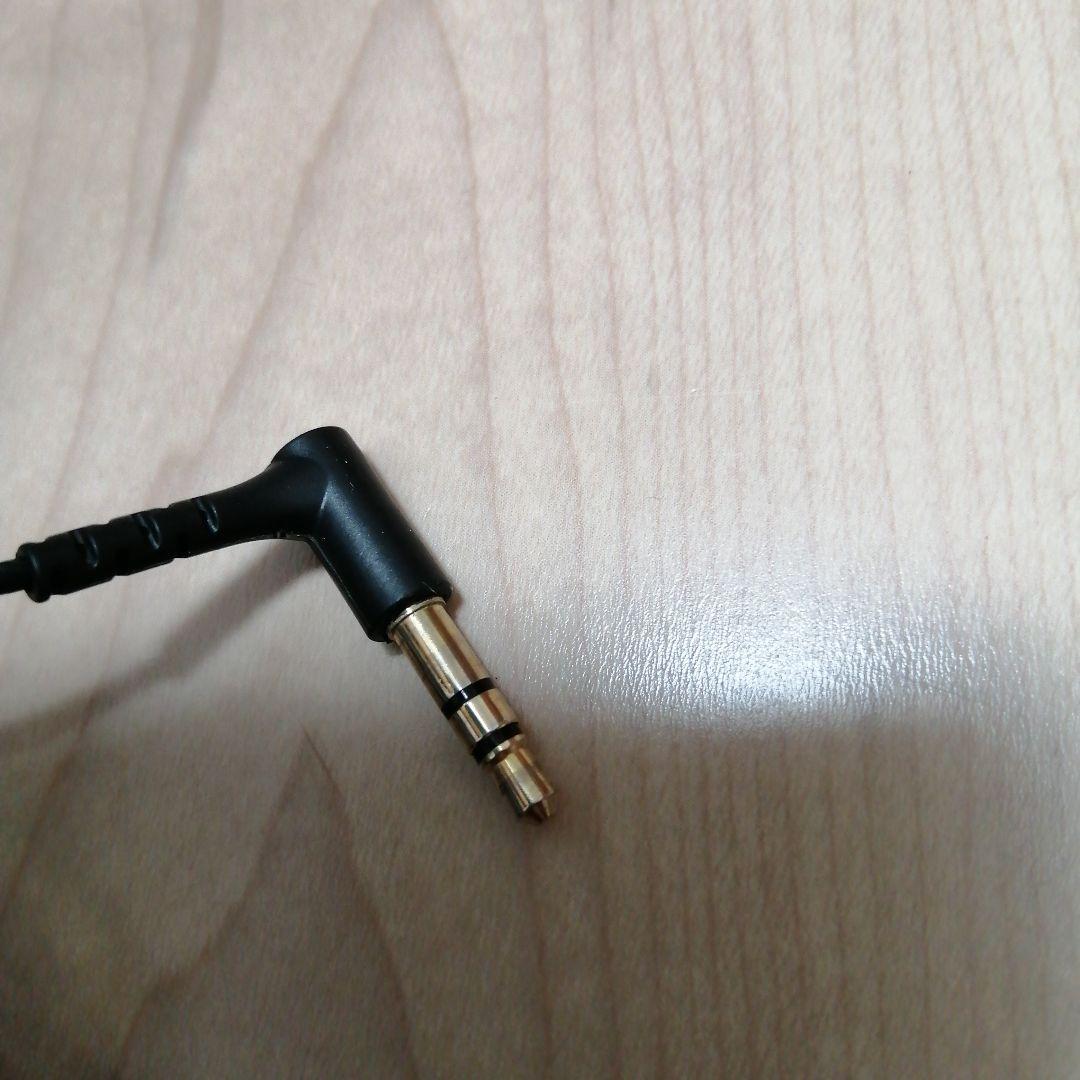 ☆タイムセール☆【希少·廃盤品】SONY有線イヤホン MDR-EX450