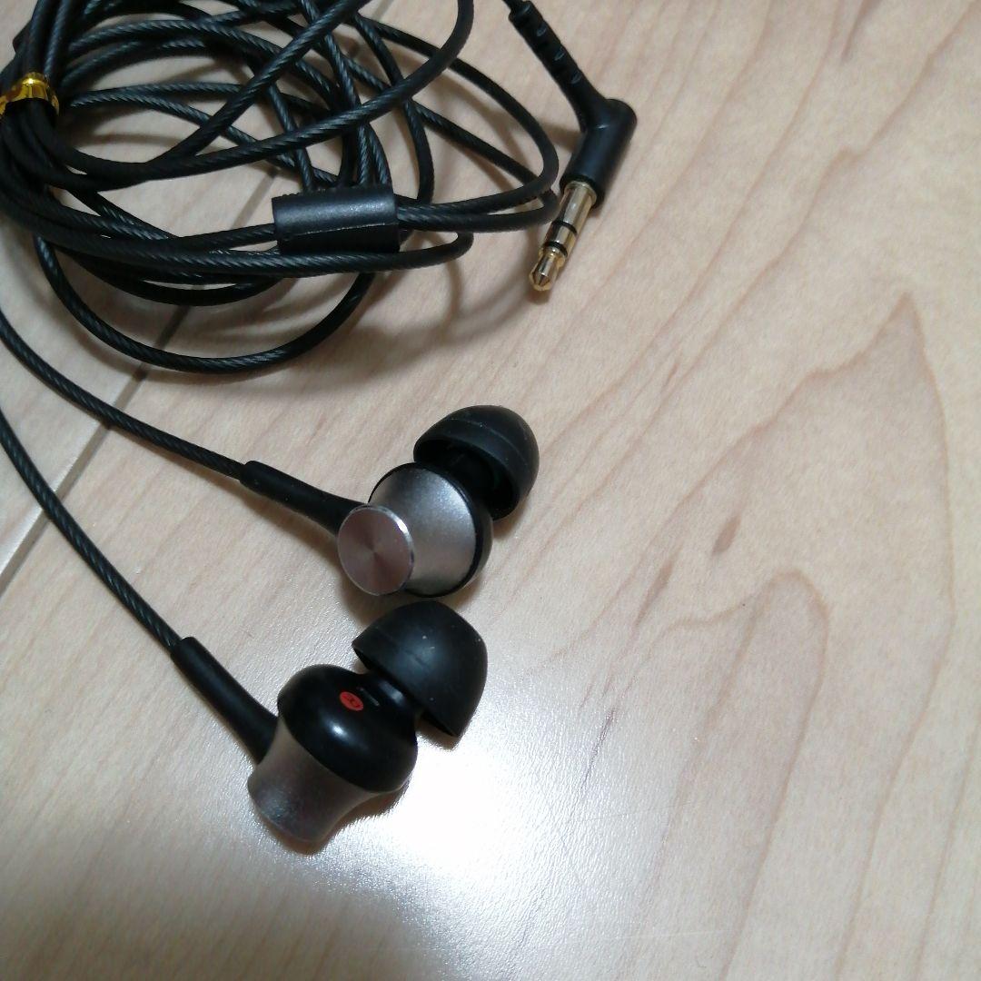 ☆タイムセール☆【希少·廃盤品】SONY有線イヤホン MDR-EX450