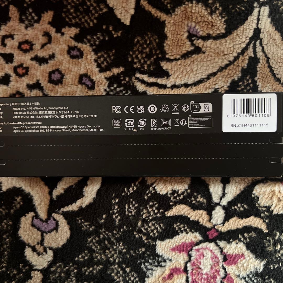 【新品未使用】ヨドバシカメラ夢のお年玉箱　ARグラスの夢