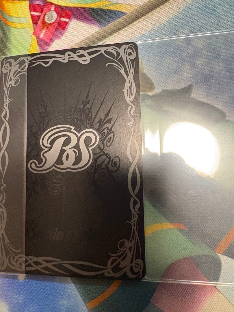 バトスピ 超神星龍ジークヴルムノヴァ RV 2枚