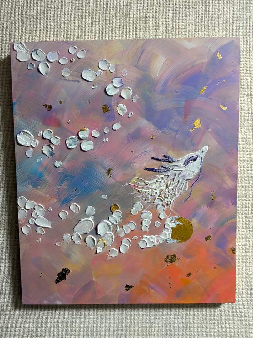 翠龍⭐︎開運御守りヒーリングアート⭐︎