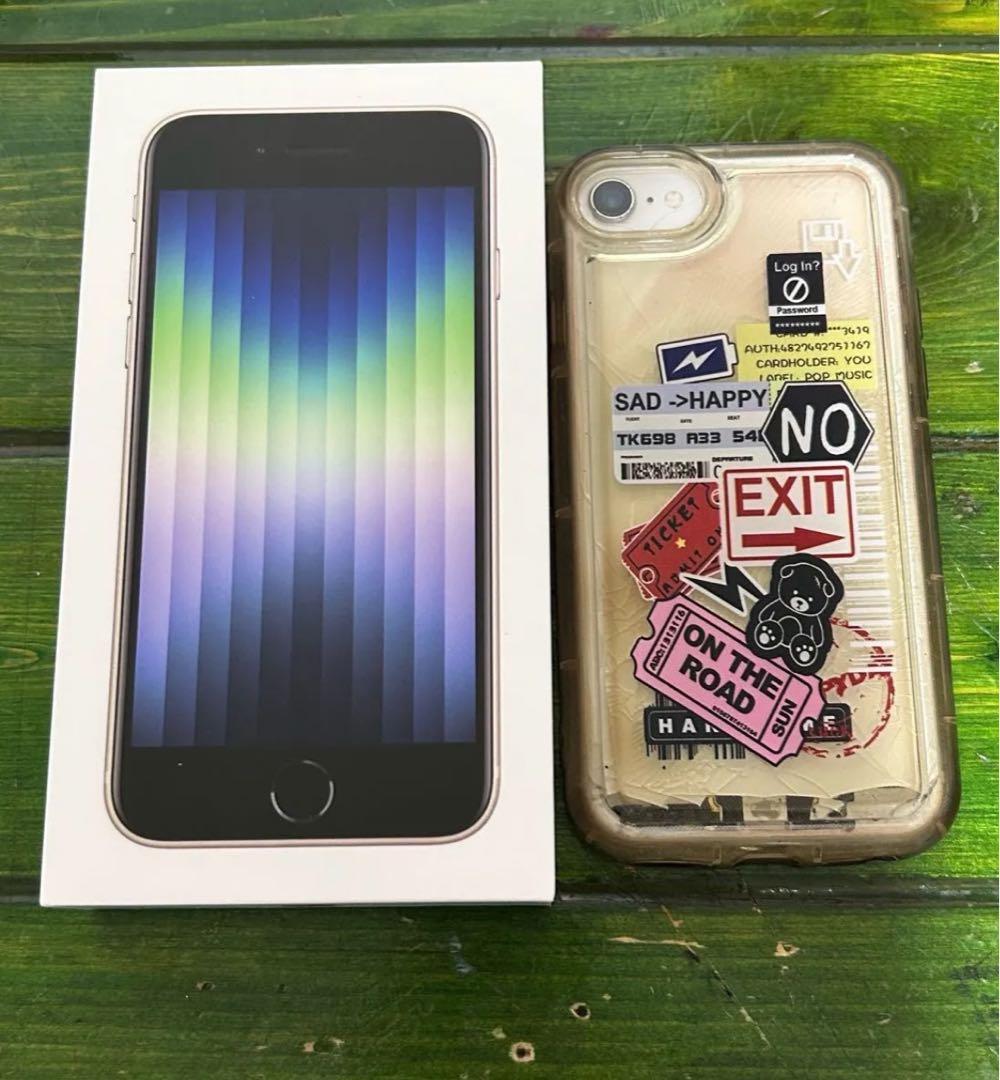 iPhone SE 第3世代 ジャンク品 バッテリー77% SIMフリー箱付き